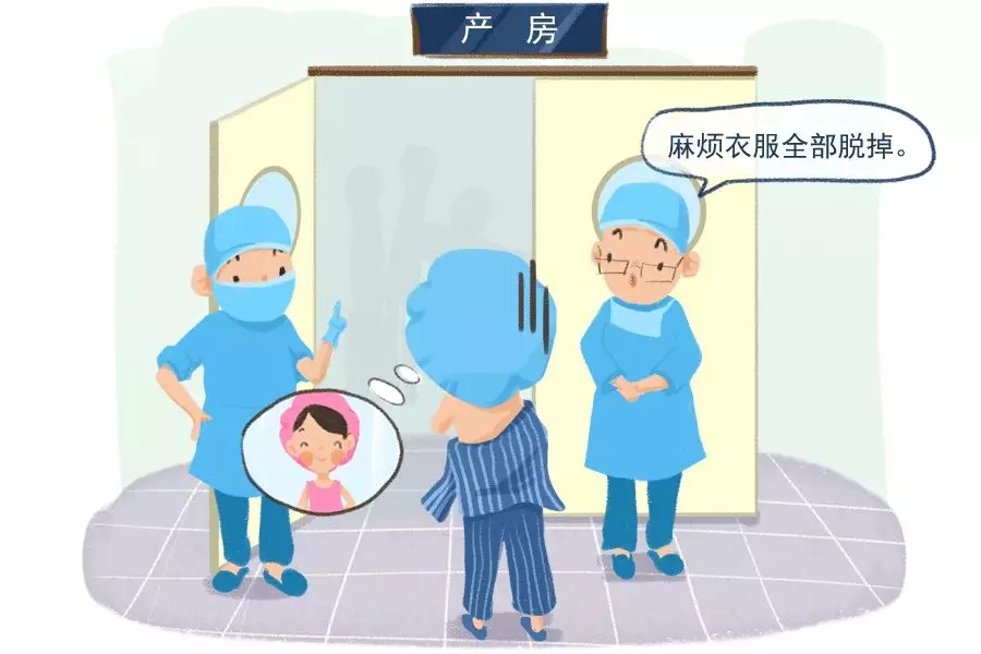 第一次生孩子，，，，，没什么经验，，，，，笑爆了……2.webp.jpg