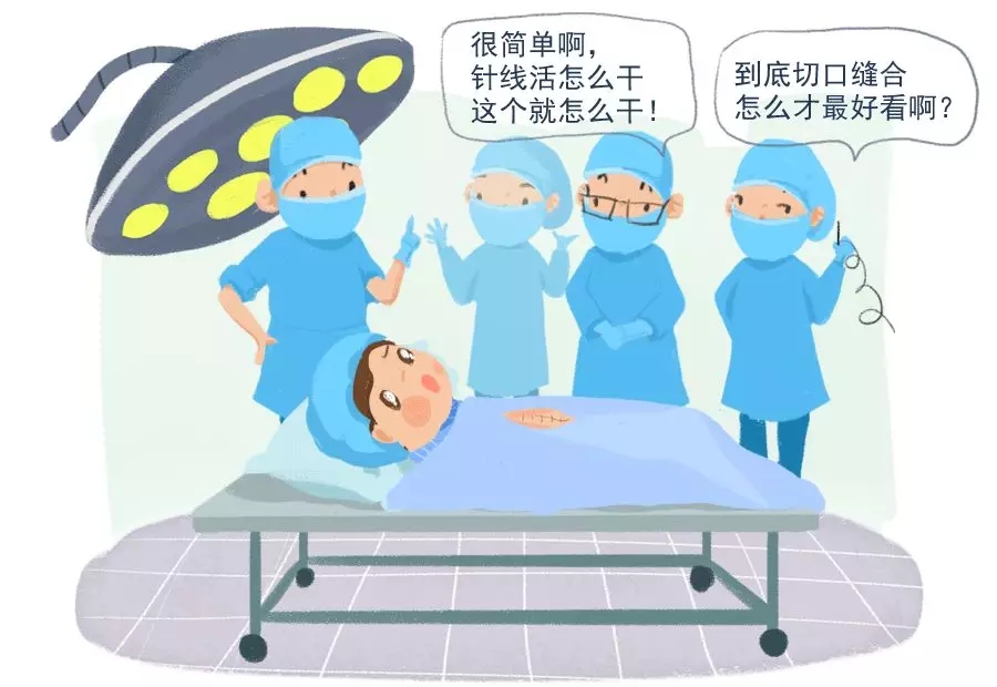 第一次生孩子，，，，，没什么经验，，，，，笑爆了……6.webp.jpg