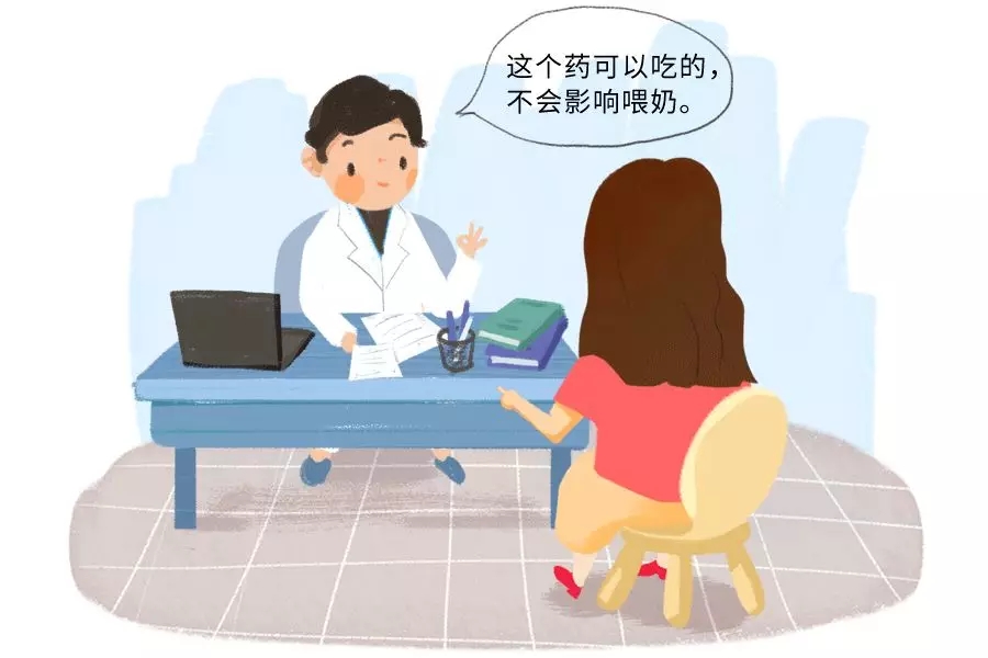 婆婆说我胸大有什么用，，，，，，，，连个孩子都喂不鼓！3.webp.jpg