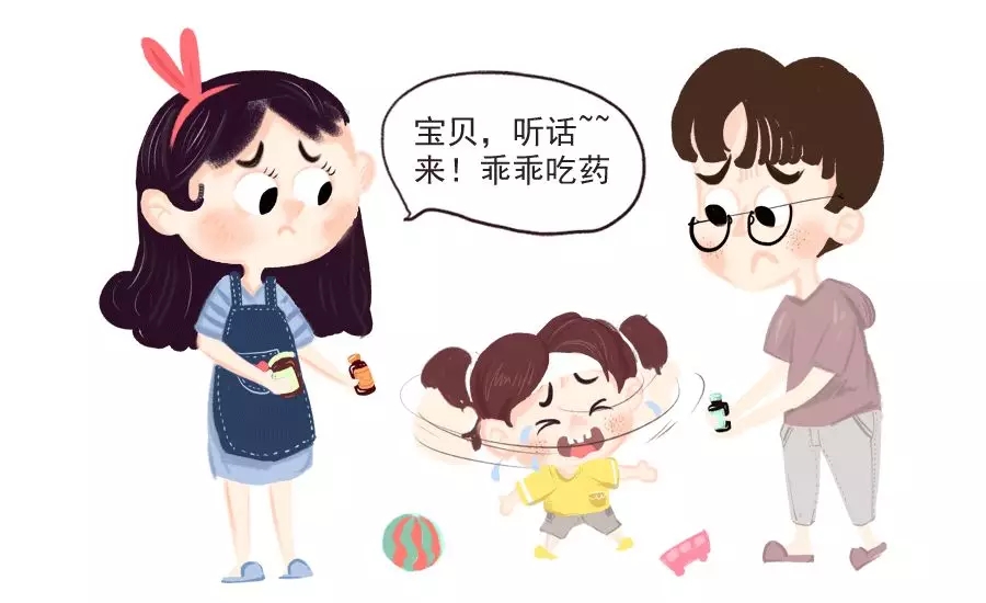 孩子生病脾性差，，，，，，，，学会感情安抚3“不”曲1.webp.jpg