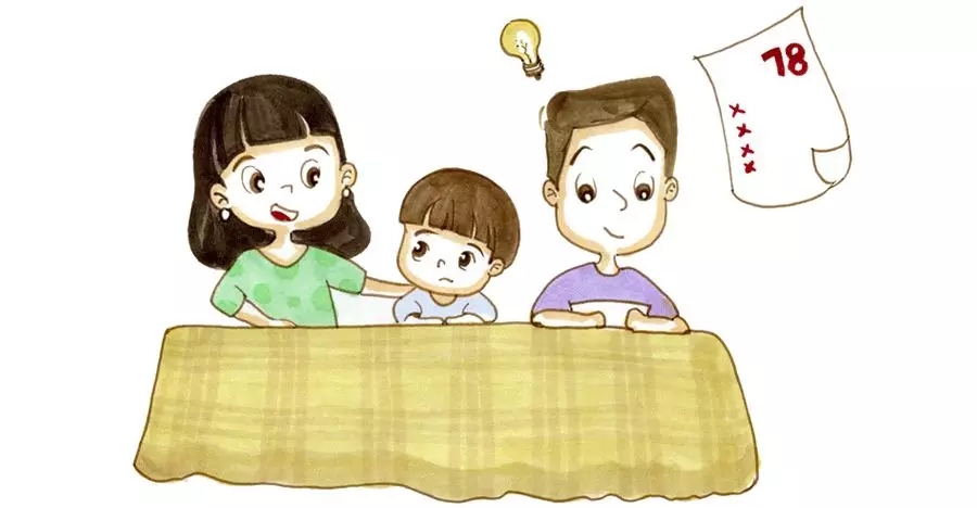 别用“嘉奖”毁了你的孩子4.webp.jpg