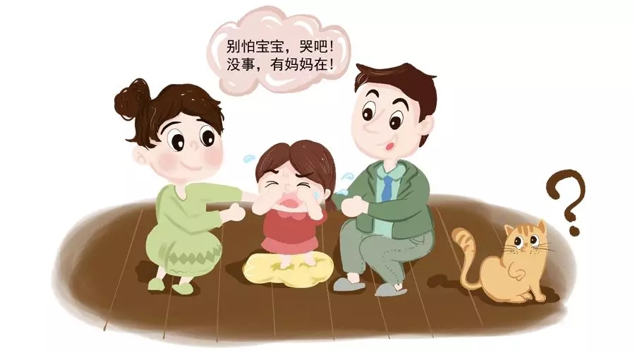 孩子哭闹时，，，，，，，高情商的父母肯定会做这件事！4.webp.jpg