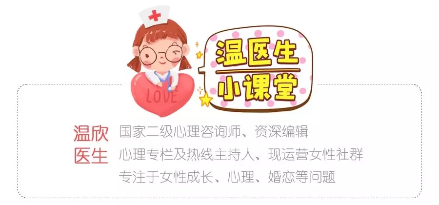 把孩子放到第一位，，，，，，，我有错吗？？？？？？2.webp.jpg