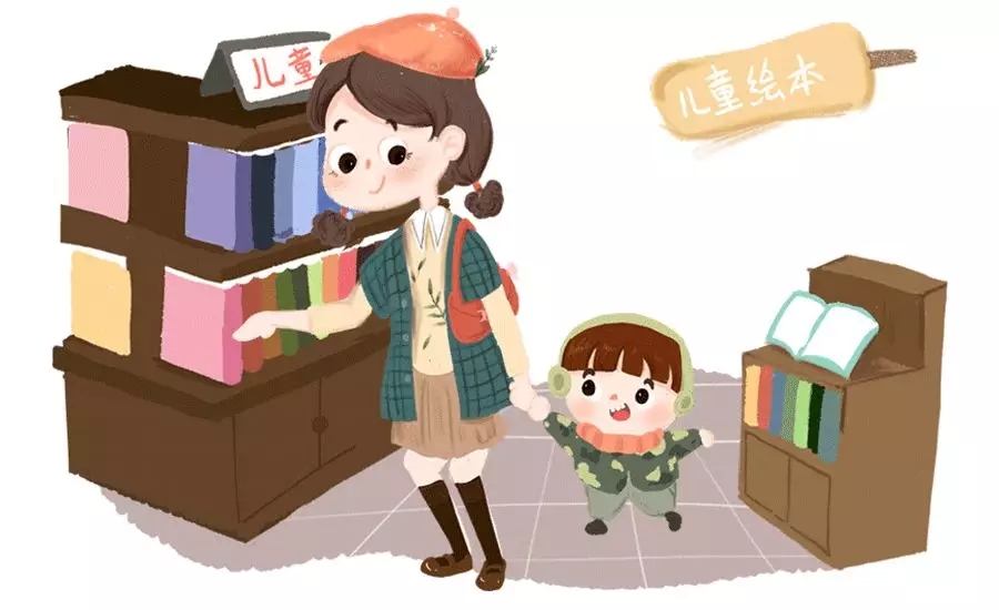 这8个习惯，，，，，，肯定要让孩子养成2.webp.jpg