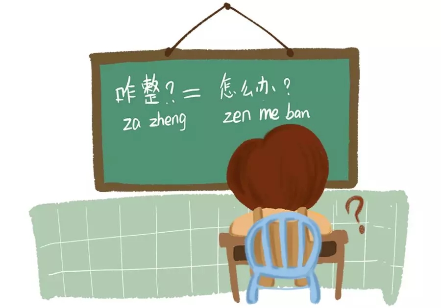 这8个习惯，，，，，，肯定要让孩子养成6.webp.jpg