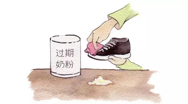 买来的奶粉没喝完，，，，，过期了怎么办？？？？？？？？2.webp.jpg