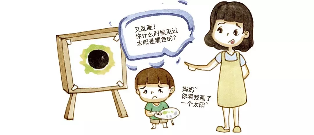 一流的父母，，，，，，都爱听孩子胡说八路2.webp.jpg