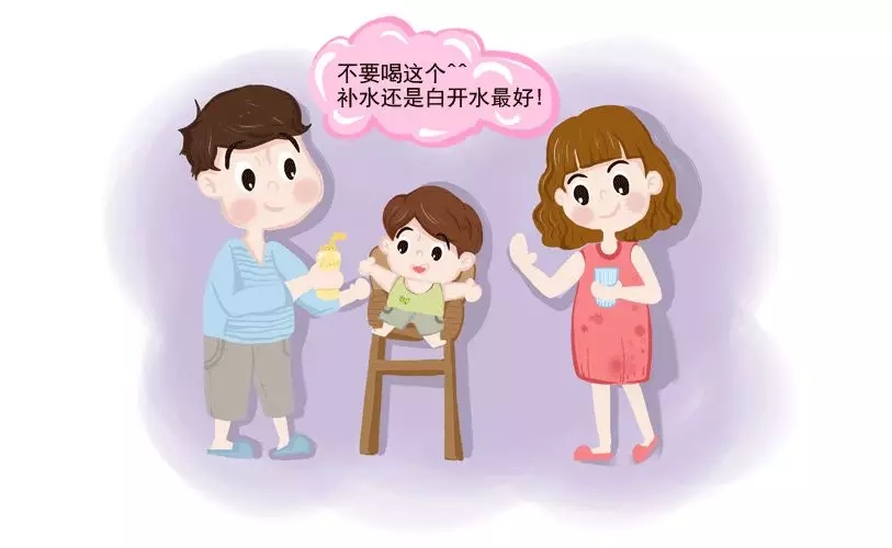 初夏来到，，，，，，，宝宝的这些问题要提前预防起来！4.webp.jpg