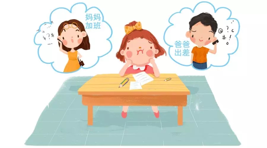 1556419841391035813.jpg 早教花了20万到底要不要上早教看这三点4.webp.jpg